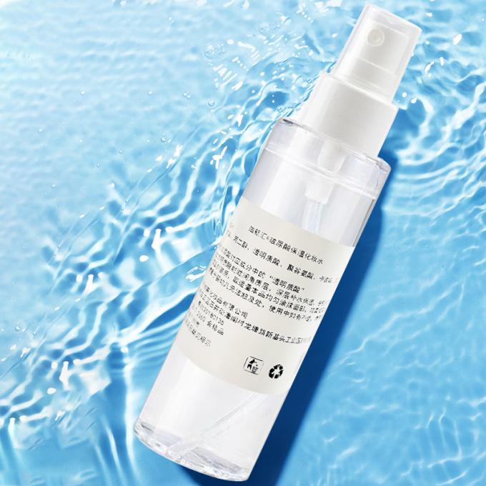 30ml本質の表面血清100%の純粋な赤みの放射皮高度のRosacea 0