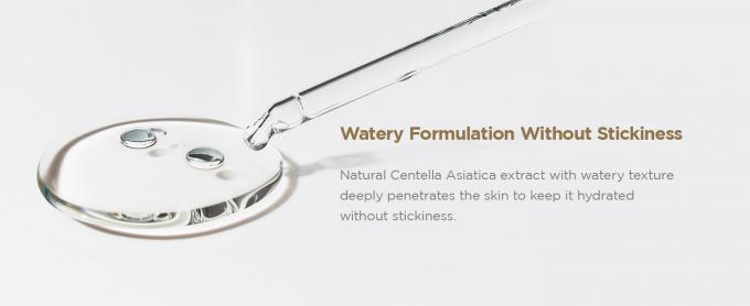 bioaquaの本質のアクネの血清