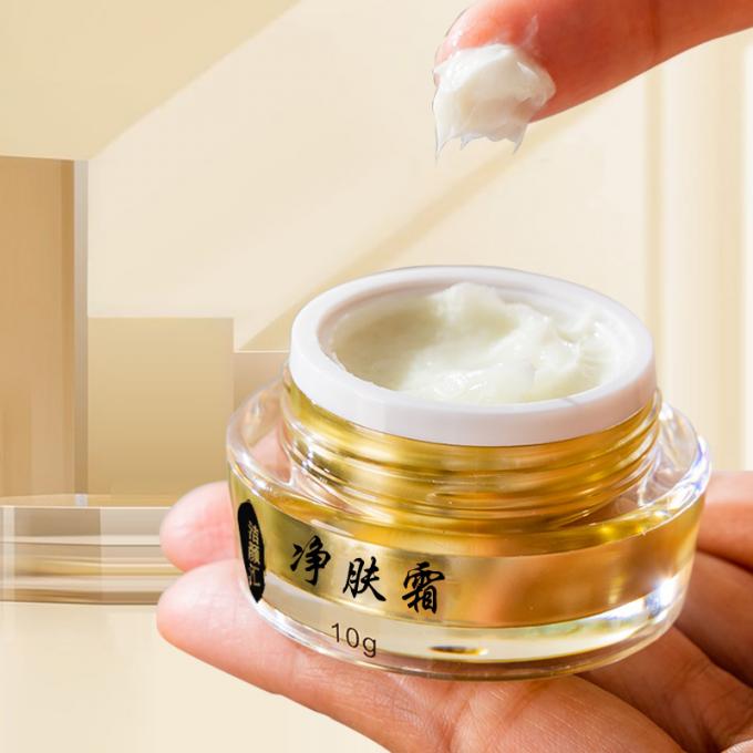 30ml本質の表面血清100%の純粋な赤みの放射皮高度のRosacea 0