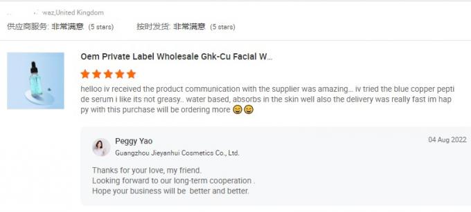 30ml本質の表面血清100%の純粋な赤みの放射皮高度のRosacea 2