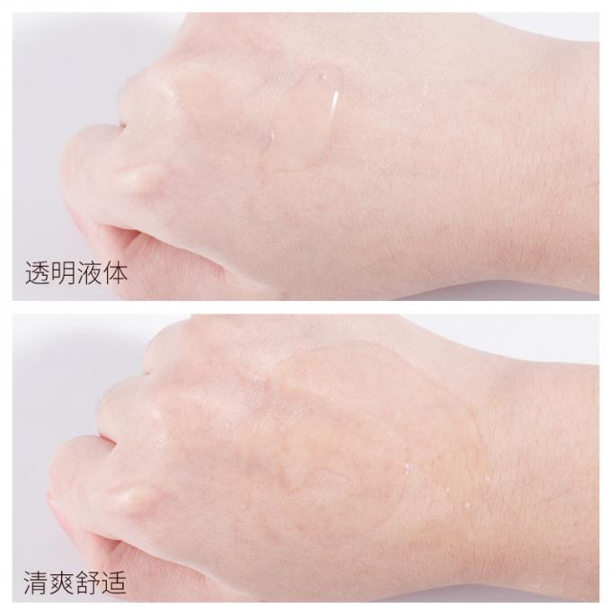 30ml本質の表面血清100%の純粋な赤みの放射皮高度のRosacea 0