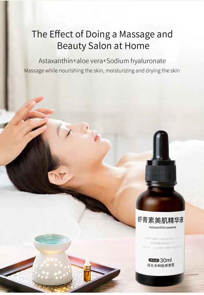 30ml本質の表面血清100%の純粋な赤みの放射皮高度のRosacea 1