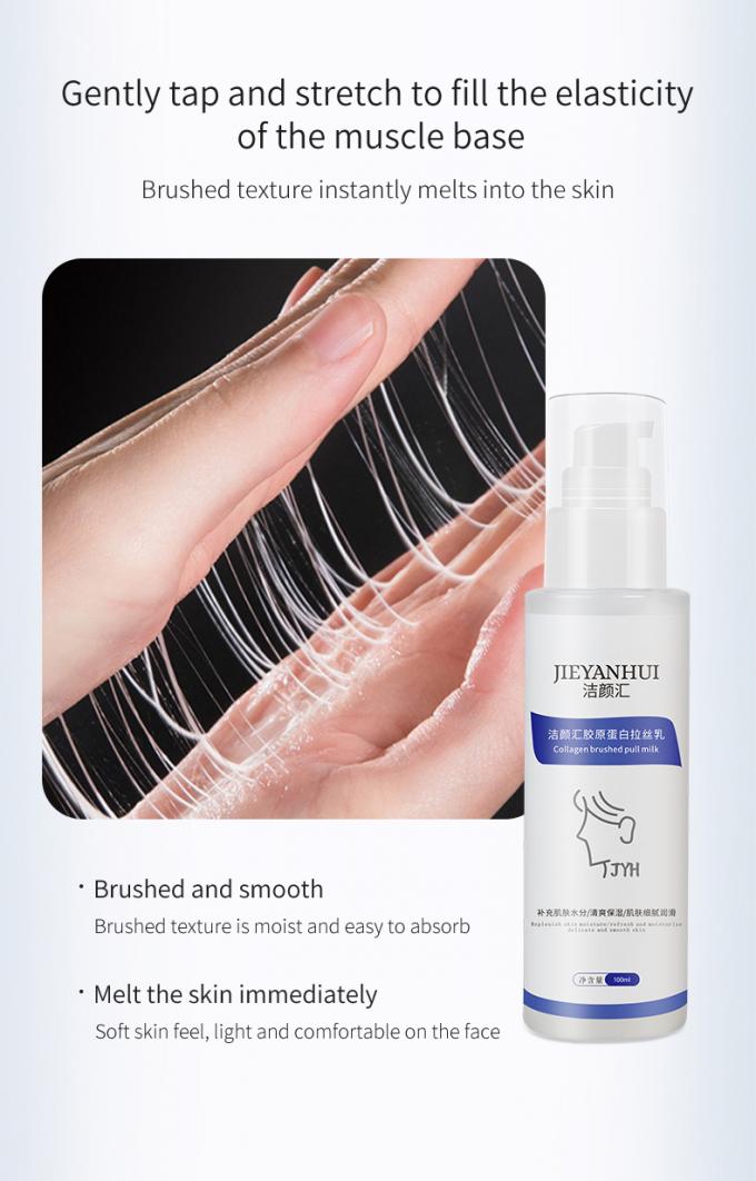 30ml本質の表面血清100%の純粋な赤みの放射皮高度のRosacea 1