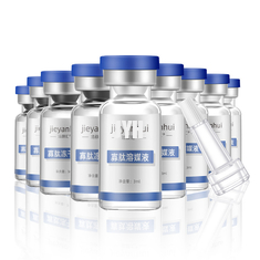 Oligopeptideは凍結乾燥させていた粉の敏感な血清を凍結乾燥させた