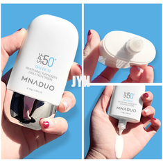 非UVA UVB PA 50+++水基盤Sunblockを白くする60g人の日焼け止めプロダクトは日焼け止めに直面する