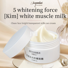 軽量修理深い水和物OEMのスキン ケア プロダクトは白熱ミルク クリーム色60Gに水をまく