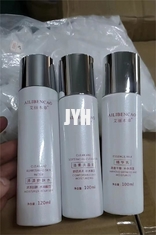 OEMの商標および反しわの有機性skincareは保湿旅行小型セットを置いた