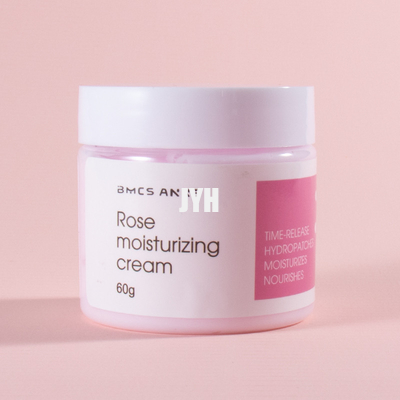 OEM Skincareローズの保湿剤の顔のクリーム色のアクネの点の取り外しのクリーム