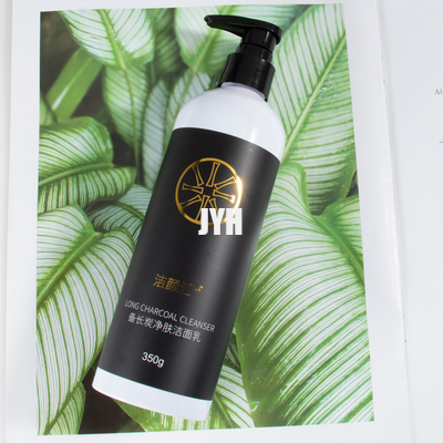350g木炭泡の洗剤の男性Skincareプロダクト黒い頭部は取除く