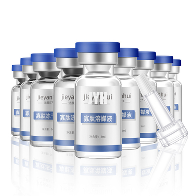 Oligopeptideは凍結乾燥させていた粉の敏感な血清を凍結乾燥させた