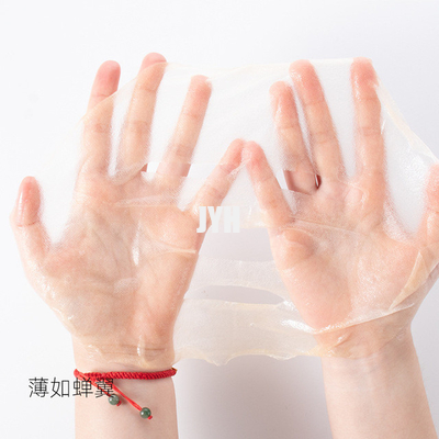 顔のマスク使い捨て可能な絹シートのマスクを明るくしている金のかたつむり