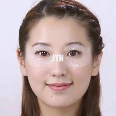 目の保湿パッチの下のODM Biofiberは良いラインを取り除く