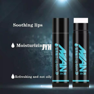 黒い管のミントの保湿の人のSkincareのリップ・クリームの自然な有機性完全菜食主義者ISO GMPC