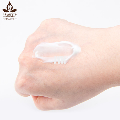 300g男性Skincareプロダクト草の処置の顔のアクネのマーカーのアクネの黒ずみの取り外し