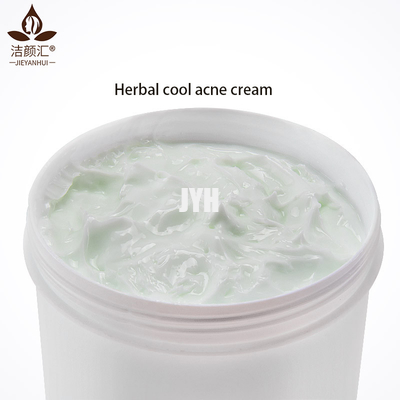 300g男性Skincareプロダクト草の処置の顔のアクネのマーカーのアクネの黒ずみの取り外し