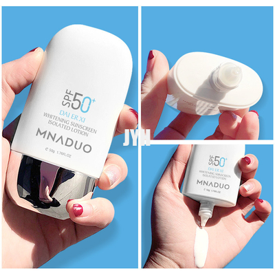 非UVA UVB PA 50+++水基盤Sunblockを白くする60g人の日焼け止めプロダクトは日焼け止めに直面する