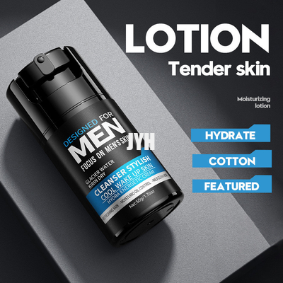 柔らかいクリームの反老化する表面保湿剤を保湿する50g男性Skincareプロダクト表面