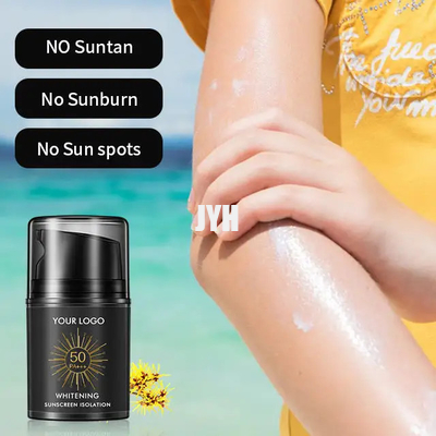 ナチュラルスキン男性防水顔日焼け止め Spf50+ Pa+++ 非美白太陽断熱日焼け止め