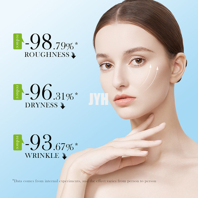 反老化するしわを明るくするHyaluronic酸の保湿剤の美顔術のクリームが良いラインを取除く60gは減る