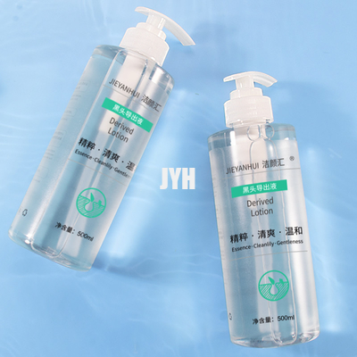 500ml OEMのスキン ケア プロダクト アクネの収縮の鼻のための粗い気孔の美容院のBlackheadsの液体の除去剤