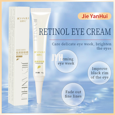 目の円の瞬間の速い反老化する反しわの除去剤の目袋の下で暗い30G Retinolの目のクリーム