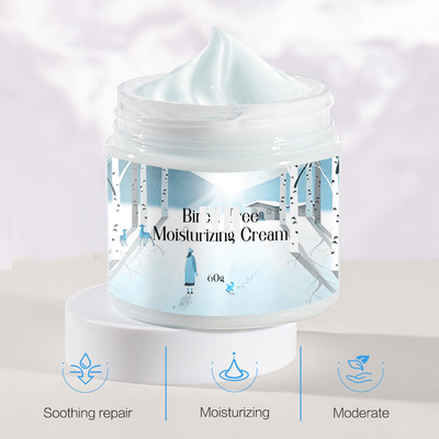 すべての皮のタイプ50mlのためのHyaluronic酸の有機性保湿剤の顔のクリーム