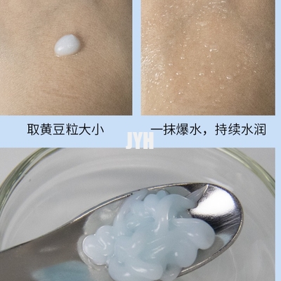100ml表面クリームを白くする自然な化粧品の表面クリームのローションの反老化する皮