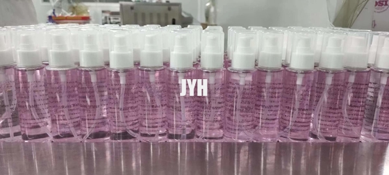 なだめるようで、さわやかな皮のための毎日の心配のHyaluronic酸の水和の顔のトナー100ml