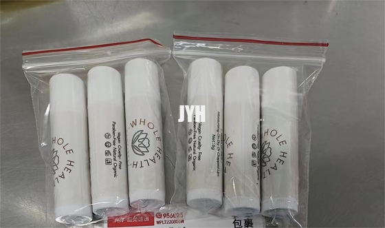 大人の有機性真新しいリップ・クリームの湿気の金持ちSPF 15はUVA UVB光線から唇を保護する