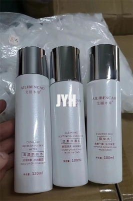OEMの商標および反しわの有機性skincareは保湿旅行小型セットを置いた