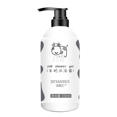 350ml ミルク ボディ ウォッシュ 潤滑 落ち着く 日常 清潔剤 パラベン 無料
