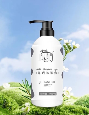 350ml ミルク ボディ ウォッシュ 潤滑 落ち着く 日常 清潔剤 パラベン 無料