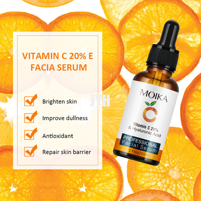 30ml ビタミンC 顔 ライトニング 血清 ヒアルロン酸