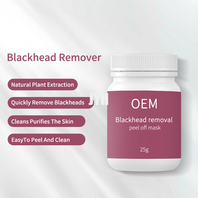 7つのミネラル オーガニック アロエベラ 剥離 マスク 25ml ブラックヘッド除去