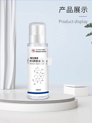 100ml 天然 バランス フェイス トナー 穏やかなアルコール 無 落ち着く ビタミン B5 トナー